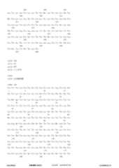 Figure 12_A0101_SEQ_0106