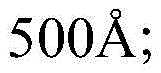 Figure BDA0002940403790000086