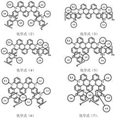 Figure PCTCN2018117750-APPB-100003