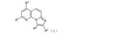 Figure JPOXMLDOC01-appb-C000040