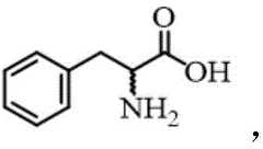 Figure FDA0004057291440000052