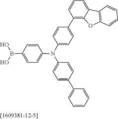 Figure US12178124-20241224-C00316