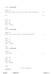 Figure 12_A0101_SEQ_0061