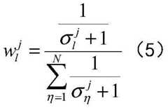 Figure BDA0002273442970000191