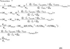 Figure imgf000038_0001