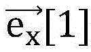 Figure BDA0004025280610000162