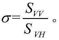 Figure BDA0002147181530000052
