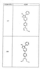 Figure G05845025220070629D001121