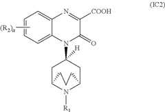 Figure US09145408-20150929-C00015