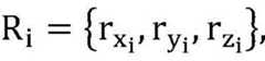 Figure BDA0002038886030000051