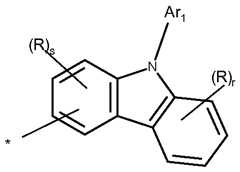 Figure imgf000007_0001