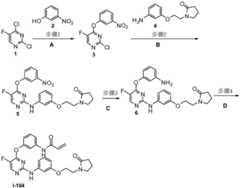 Figure BDA0001453135130002521