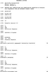 Figure imgb0008
