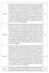 Figure imgf000296_0001