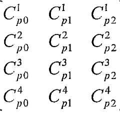 Figure imgf000026_0001