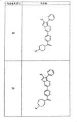 Figure G05845025220070629D000681