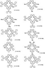 Figure BDA0003200470510001621