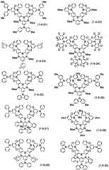 Figure BDA0003200470510000771