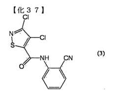 Figure TWI614242BD00037