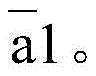 Figure BDA0002788551910000096