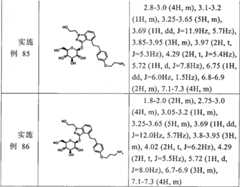 Figure S05814287220061108D001091