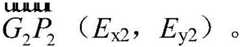 Figure GDA0003715611990000084