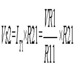 Figure 112011068378806-pat00002