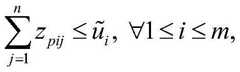 Figure BDA0003215083580000037
