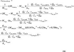 Figure imgf000035_0001