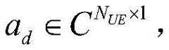 Figure BDA0002930741530000084