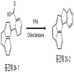 Figure 112009078542896-pat00048