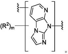 Figure BDA00037833008300009410