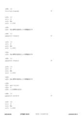 Figure 12_A0101_SEQ_0037