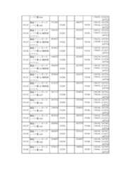 Figure 2023175888002332