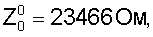Figure 00000021