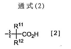 Figure 106102623-A0202-12-0046-23