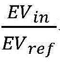 Figure BDA0002153649530000113
