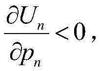 Figure FDA00024173761300000212