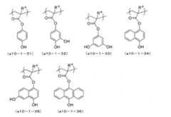 Figure 0007394591000020