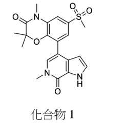 Figure 106120412-A0305-02-0091-3