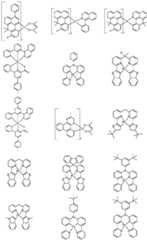 Figure BDA0003162115040000661