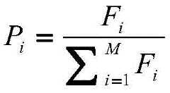 Figure BDA0002024806180000052