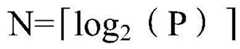 Figure BDA0002221669020000124