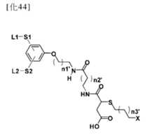 Figure 106103567-A0304-12-0027-47