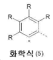 Figure 112022108237100-pct00199