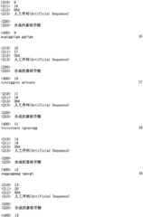 Figure IPA0000297503200000031