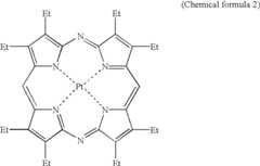 Figure US07071911-20060704-C00002