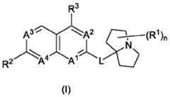 Figure imgf000003_0001