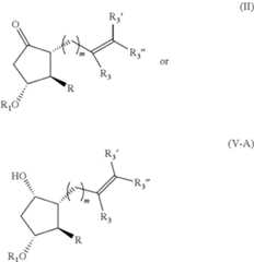 Figure US10100028-20181016-C00012