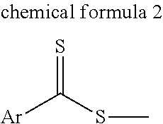 Figure US09840568-20171212-C00002